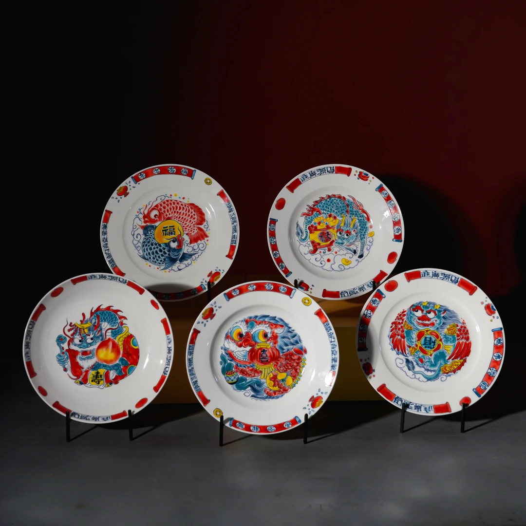 拙明院 新国风国潮福禄寿喜财餐盘