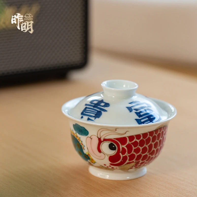 昨明 陶瓷 手绘 富贵 盖碗 元宝釉下彩 国潮 寓意好 功夫茶具家用