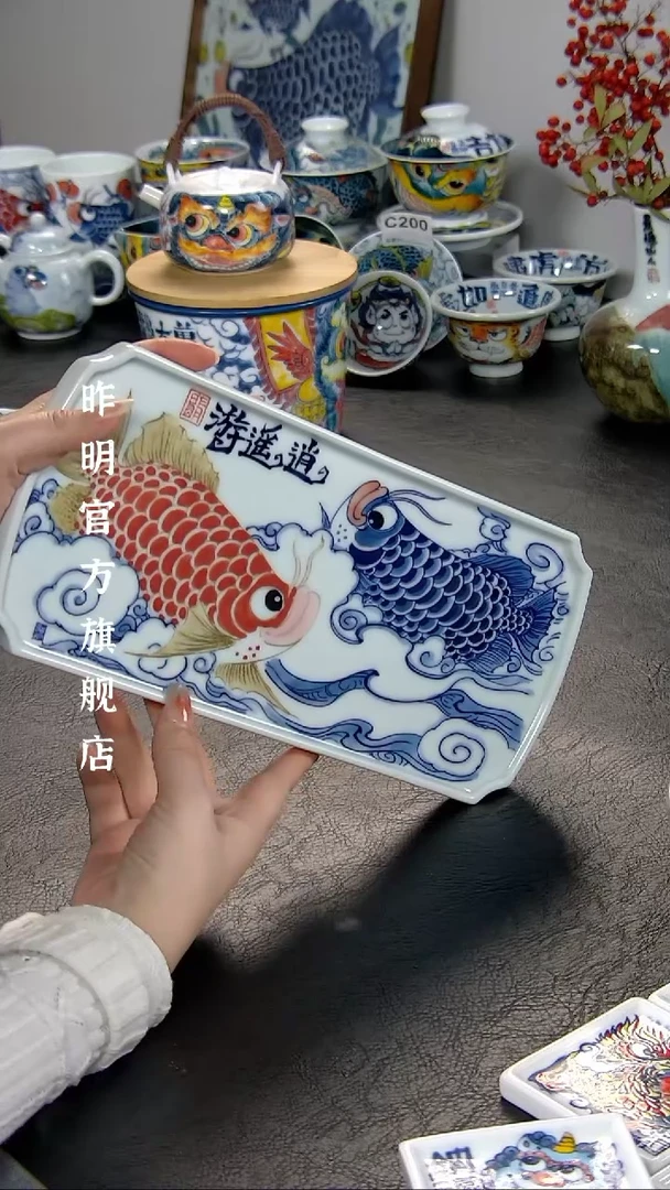 【闪购商品】陶瓷11