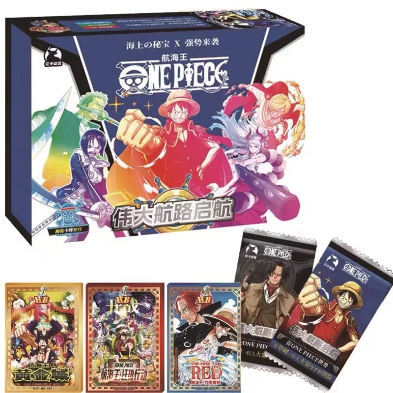62【拆盒】亿卡动漫社航海王 收藏卡(盲盒卡牌默认代拆)