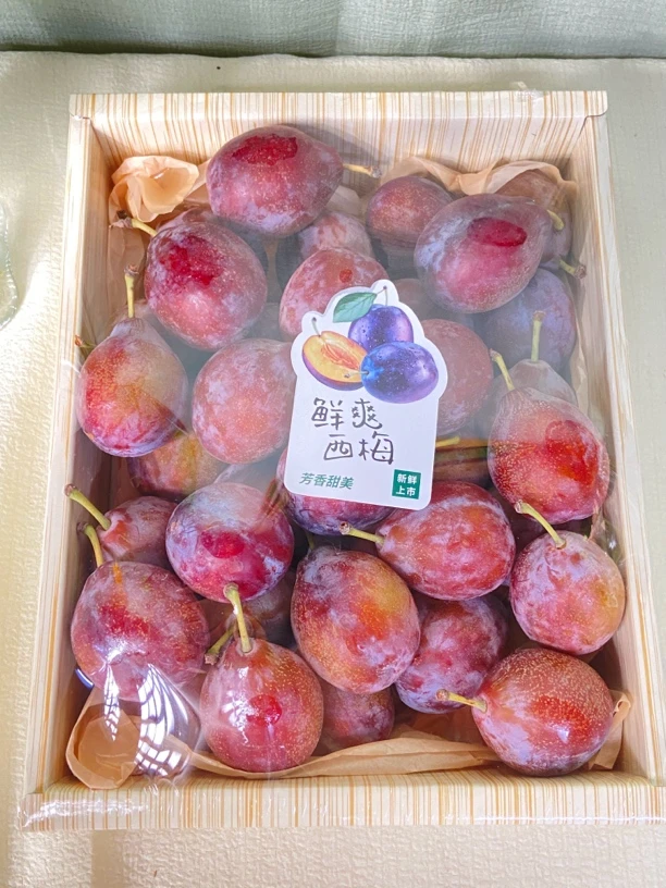 【西梅】天花板西梅一盒两斤