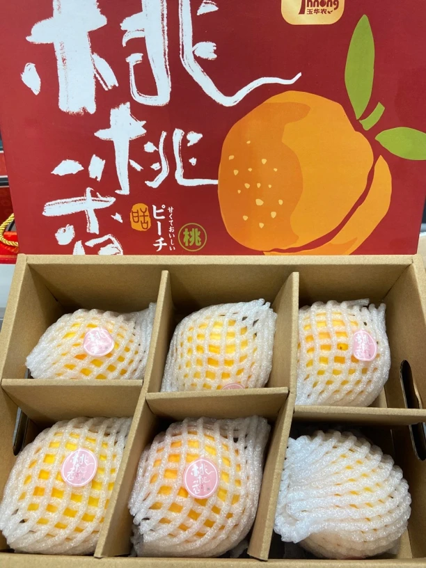 【桃子】四川芒果桃一件六颗装3.5斤