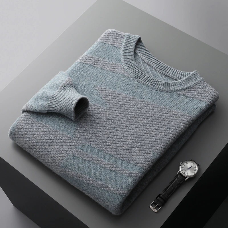 【拼色提花】男士羊毛衫宽松圆领加厚拼色套头毛衣休闲商务针织打