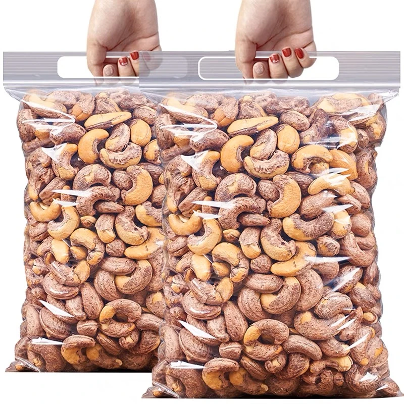 【2023头茬果】新货带皮腰果A180特大紫衣腰果越南特产原味腰果仁