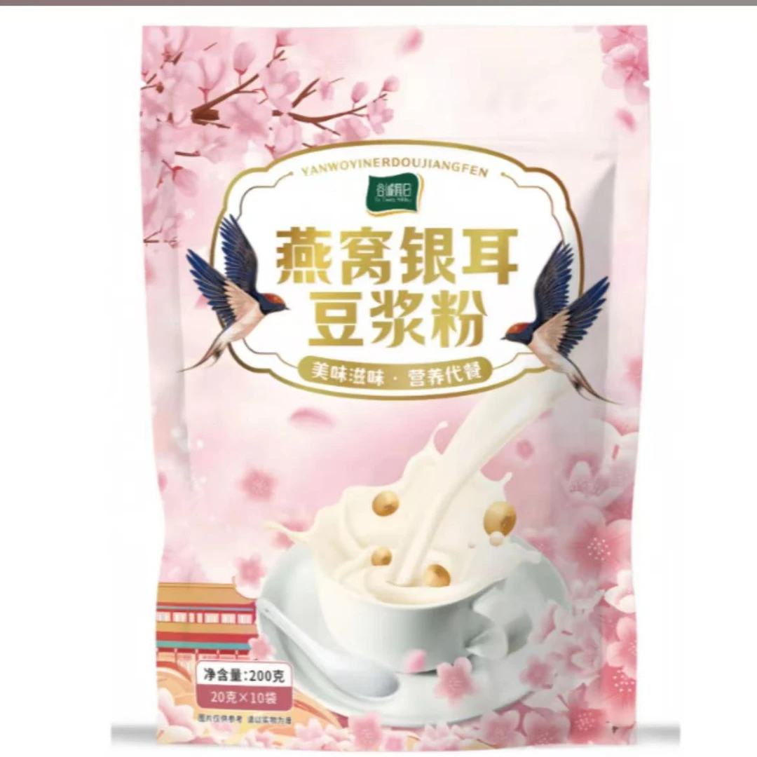 【12袋】银耳豆浆粉