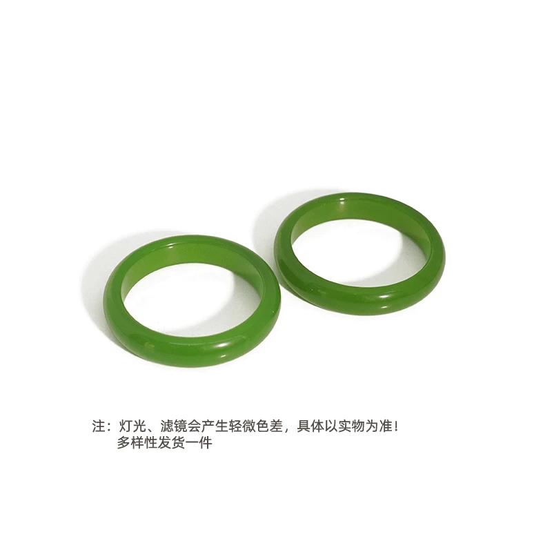 【万佳甄选】千山一碧翠果绿石英岩玉宽版手镯多样性发其一【ZSZ33】