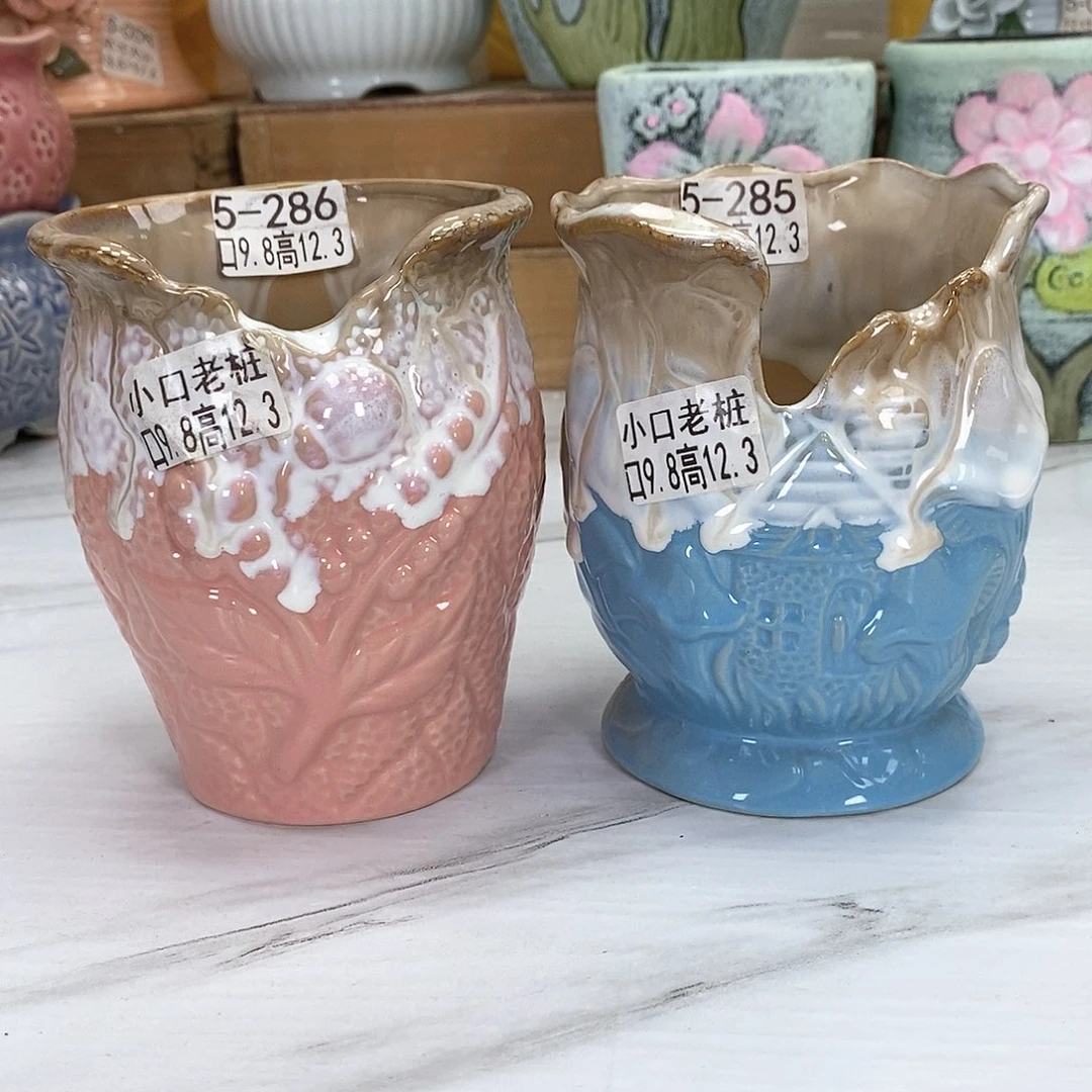 陶瓷20CM以下@@6285286