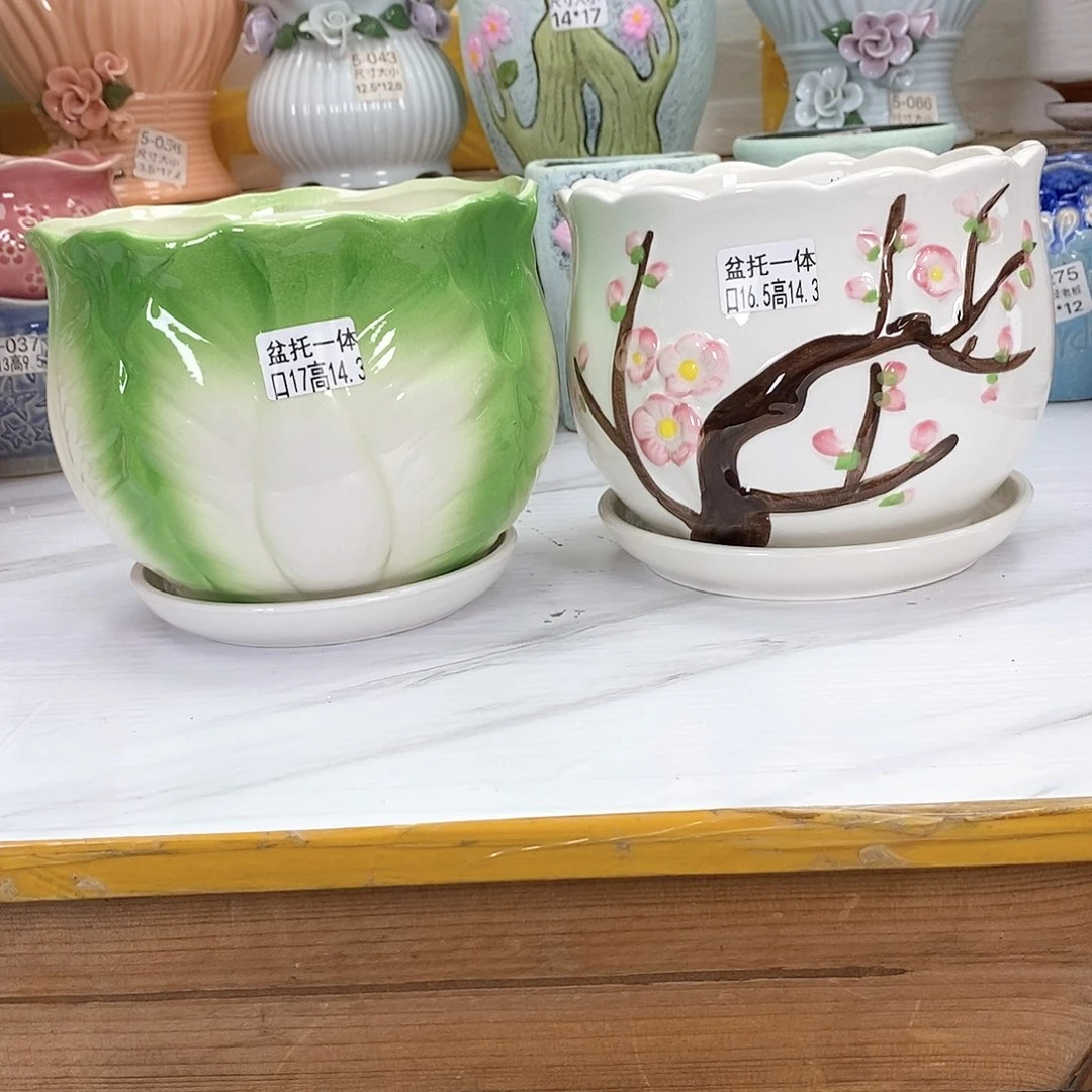 陶瓷有孔花盆@@5538693869