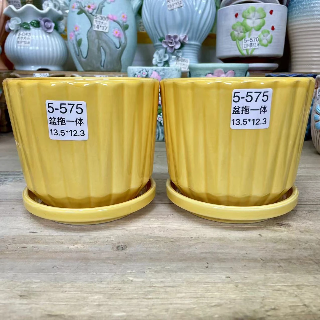《直播间专享》花盆陶瓷简约带托盘 24