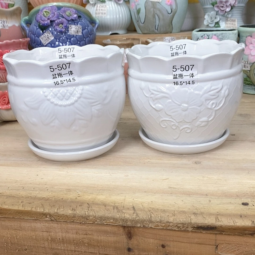 陶瓷20CM以下@@5507