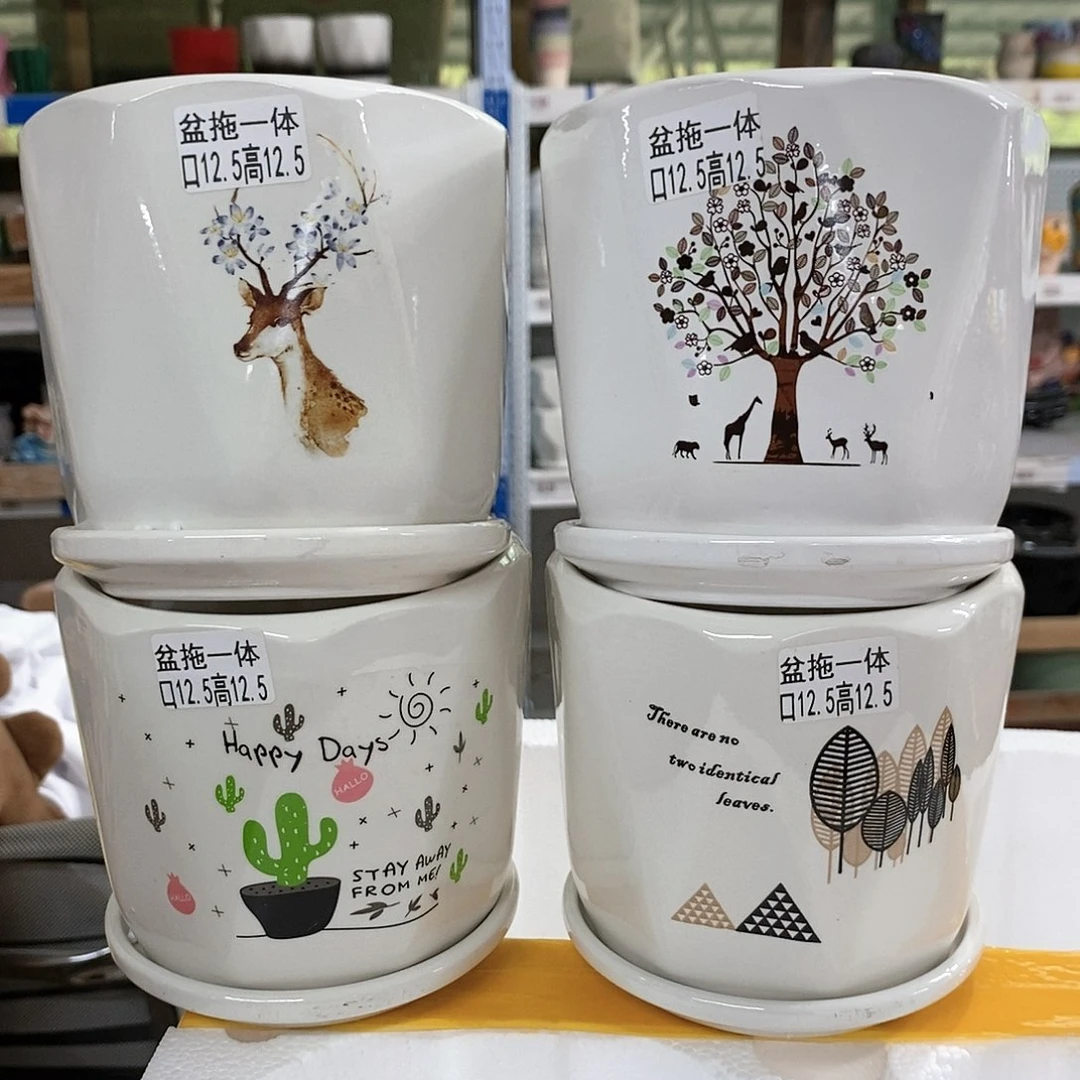 陶瓷20CM以下@@5538696968