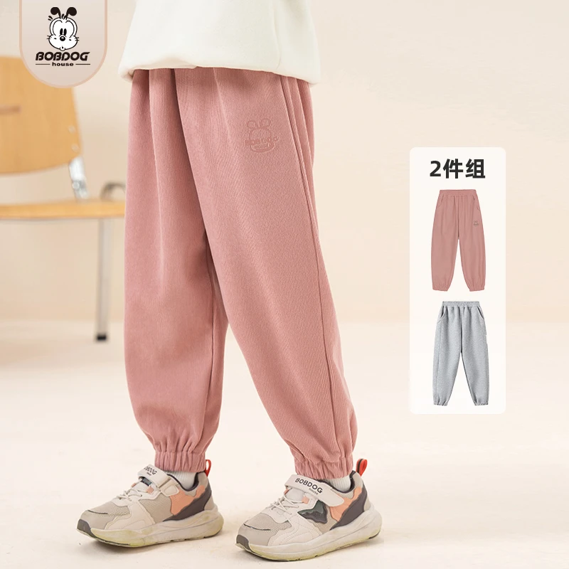 【娃娃专属】BOBDOGHOUSE童装休闲秋季时尚裤子2件组B243LMK224