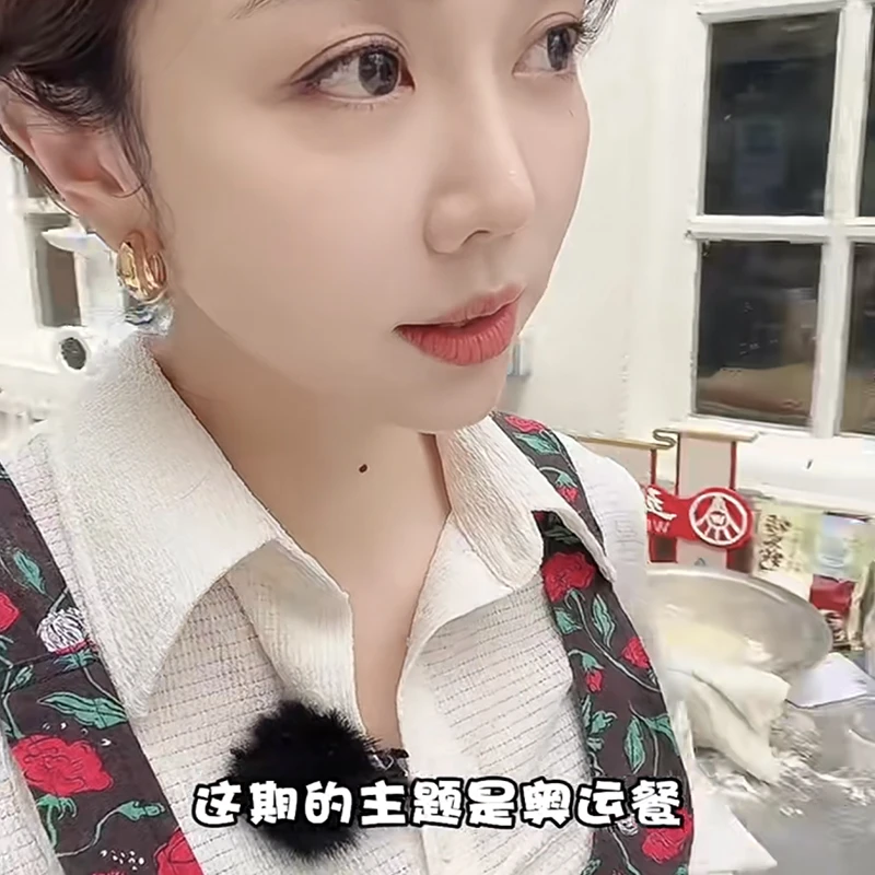 姜妍同款黑色玫瑰围裙家用厨房防污围腰花店餐饮专用四季可用罩衣