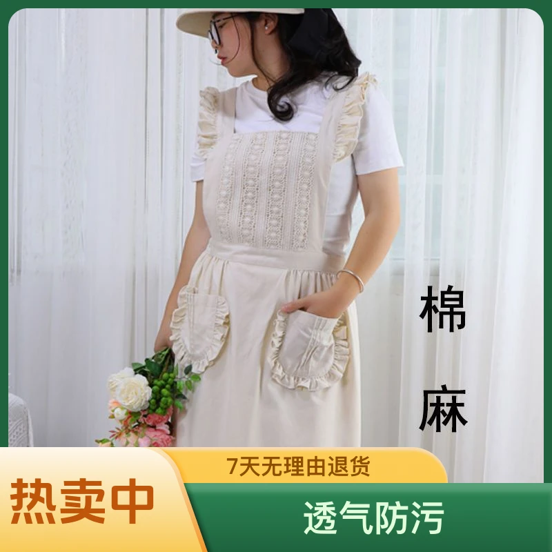 全智贤ins韩版复古时尚棉麻围裙纯棉蕾丝花边家居美容花店工作服