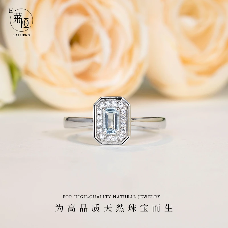 海蓝宝戒指（活口）205321