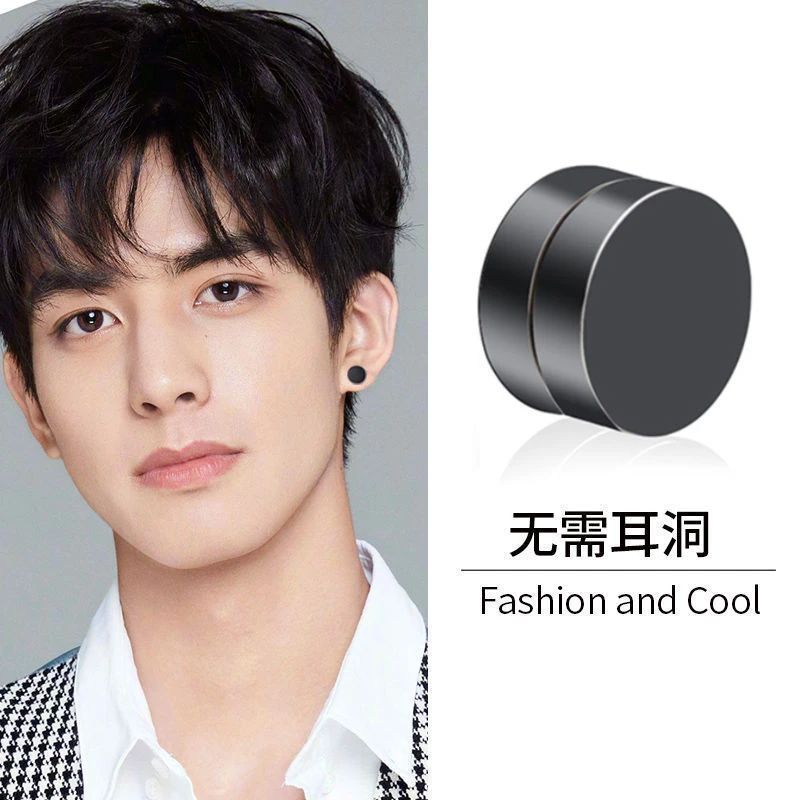 磁吸耳蜗钉男韩版时尚女无耳洞耳夹吸铁石强磁石磁力磁铁耳钉无洞