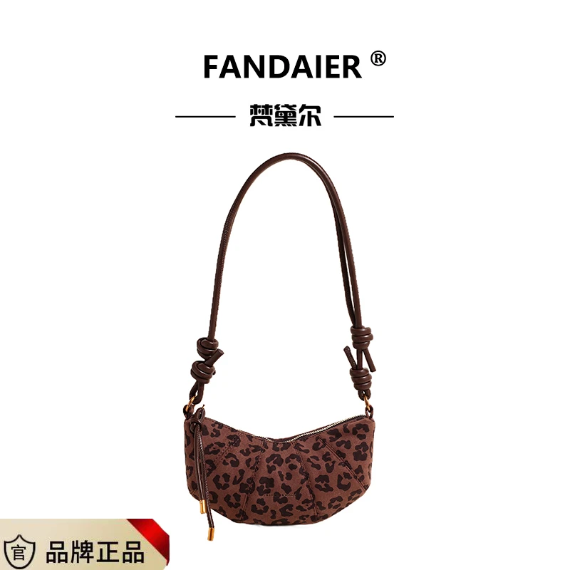 1232时尚百搭洋气质感饺子包包百搭单肩包