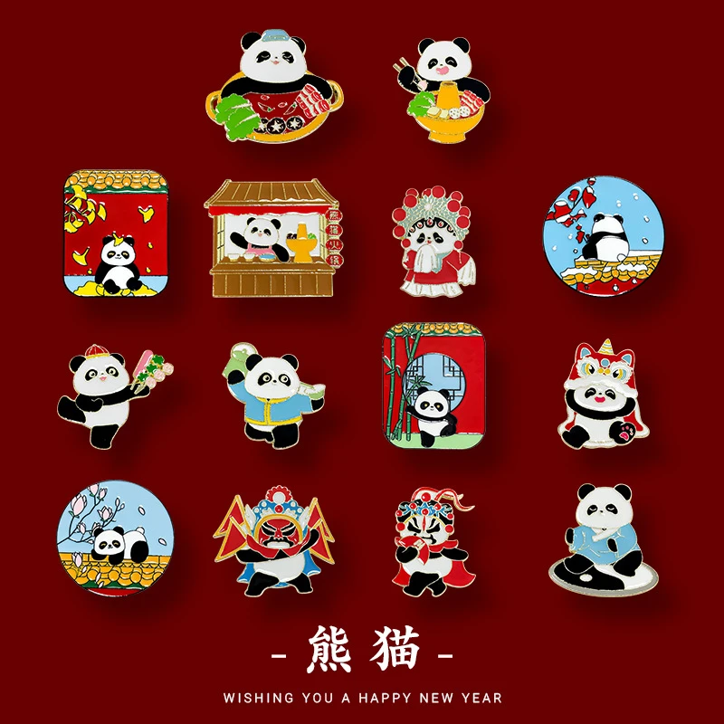 合金胸针 中国风国潮功夫茶国粹熊猫徽章太极拳京剧舞狮卡通可爱