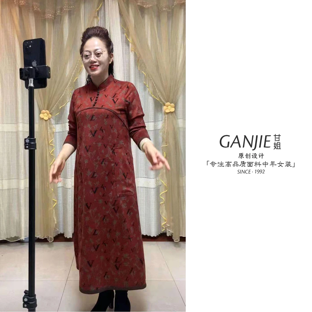 奥羊绒长款简约宽松女装连衣裙053