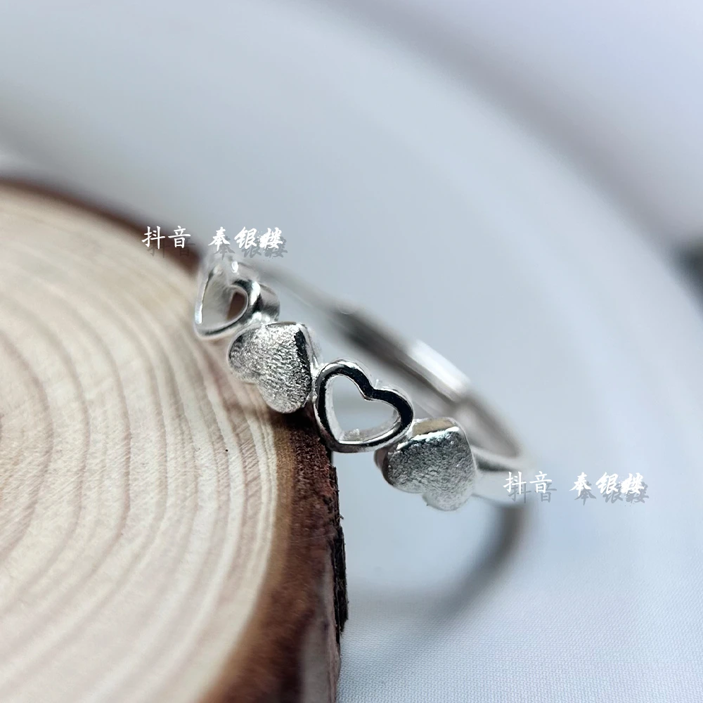 足银戒指 纯银爱心戒指简约日韩990百搭甜美时尚食指ins潮可调节