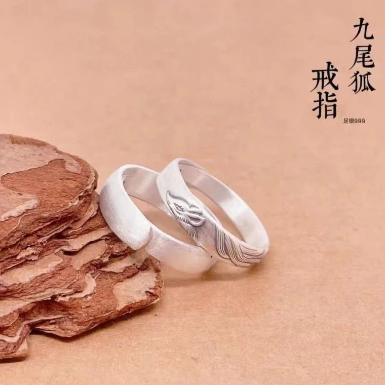 足银戒指 白狐九尾狐戒指纯银999戒指个性狐狸开口戒指复古手工