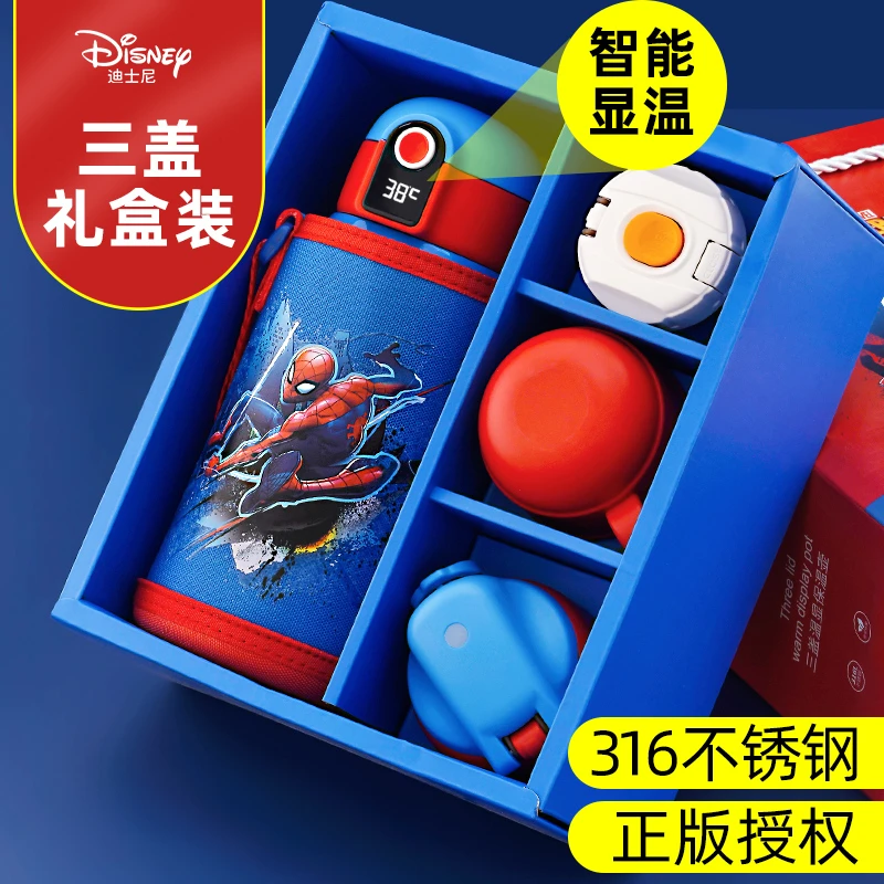 迪士尼智能儿童保温杯316食品级男孩带吸管水杯子小学生上学专用