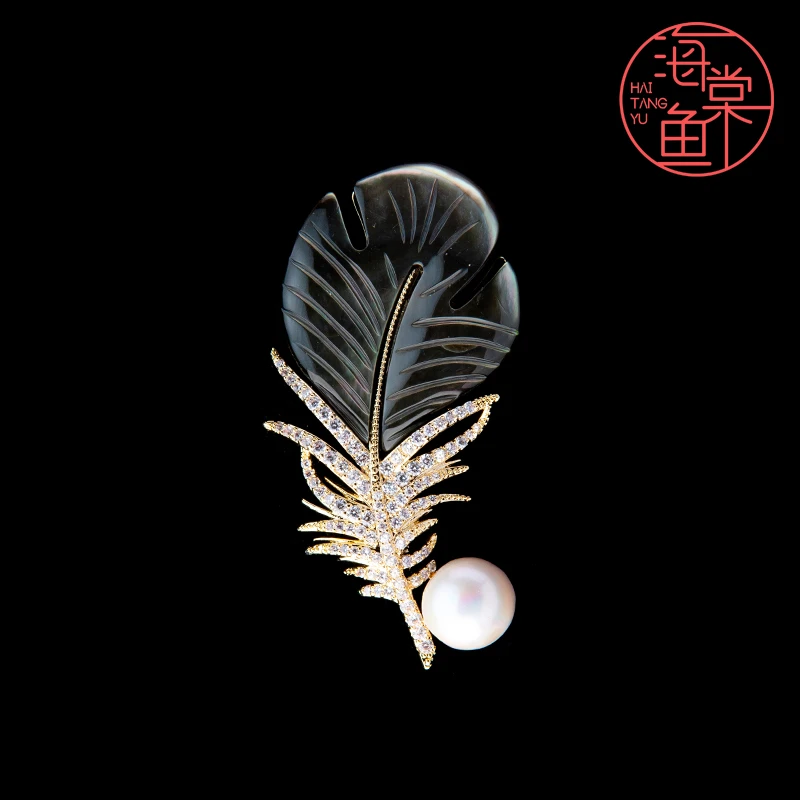 铜合金贝壳胸针 时尚气质百搭黑贝羽毛胸针3376