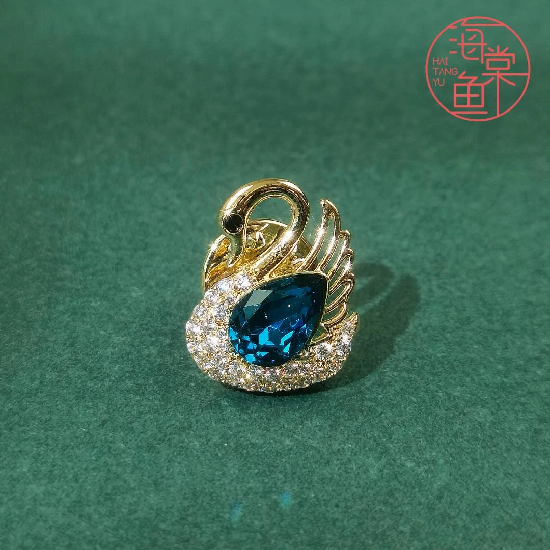 铜合金合成锆石胸针 MN493迷你蓝天鹅领针