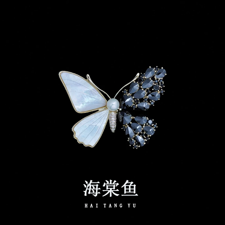 铜合金贝壳胸针 时尚气质百搭黑色白贝蝴蝶胸针3905