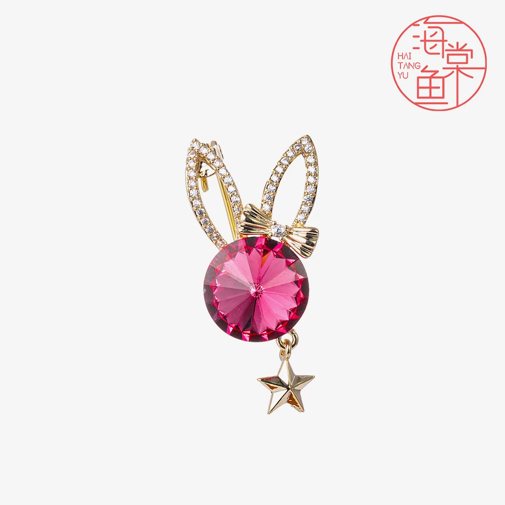 铜合金仿水晶胸针 MN1484【施】迷你星光兔《玫红》胸针