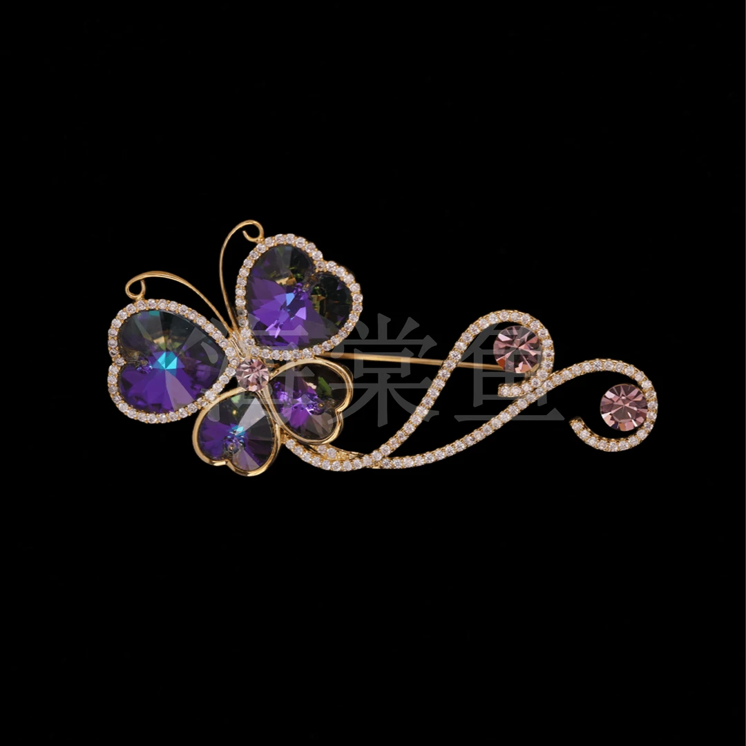 铜合金仿水晶胸针 时尚气质百搭炫紫【施】蝴蝶胸针3446
