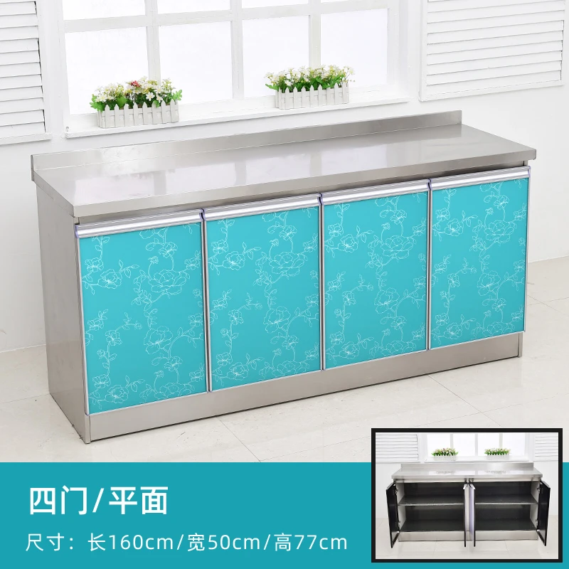 普曼瑞简易全钢嵌入灶台体水盆厨房柜小户型不锈钢组合橱柜