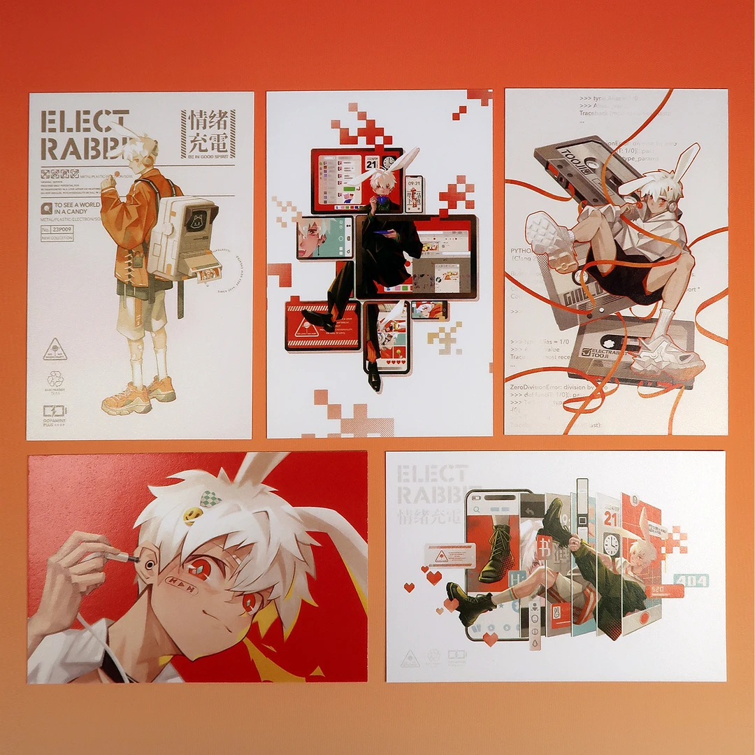 电子兔男生「情绪充电」系列原创插画明信片季诺插画男生明信片