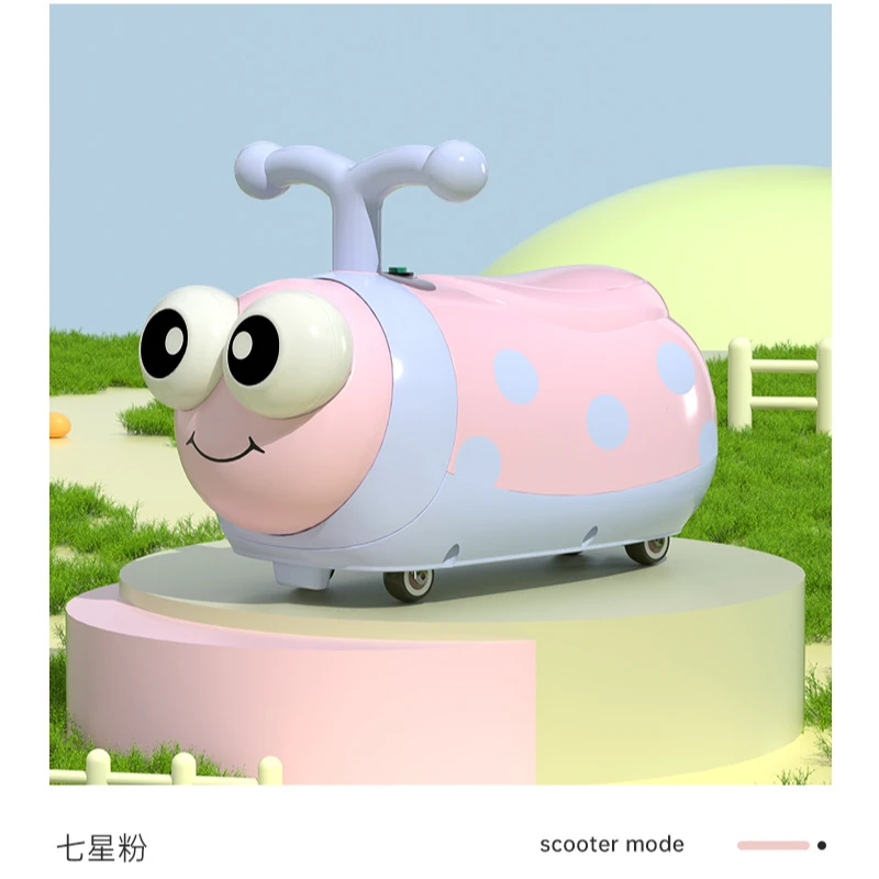 新款七星瓢虫滑行车 1-3岁男女宝宝溜溜车