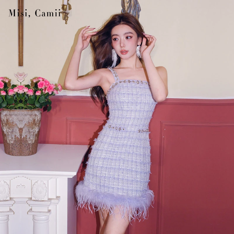 Misi,Camii秋冬新款时尚名媛风气质修身钻饰羽毛边花呢短款吊带裙