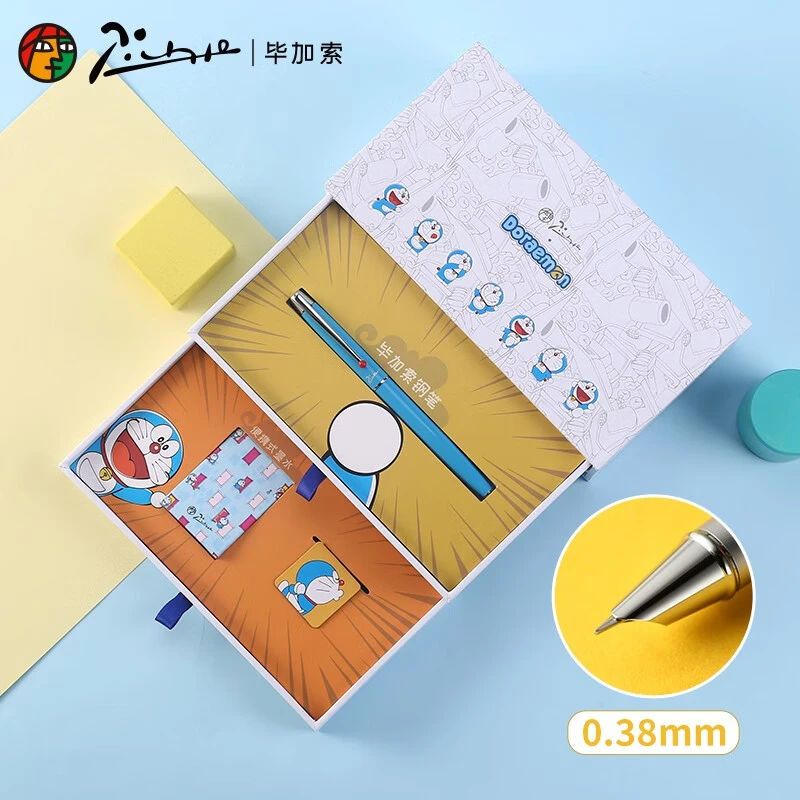 PIMIO毕加索PIMIO学生钢笔哆啦A梦联名款初心生日礼物送老师商务