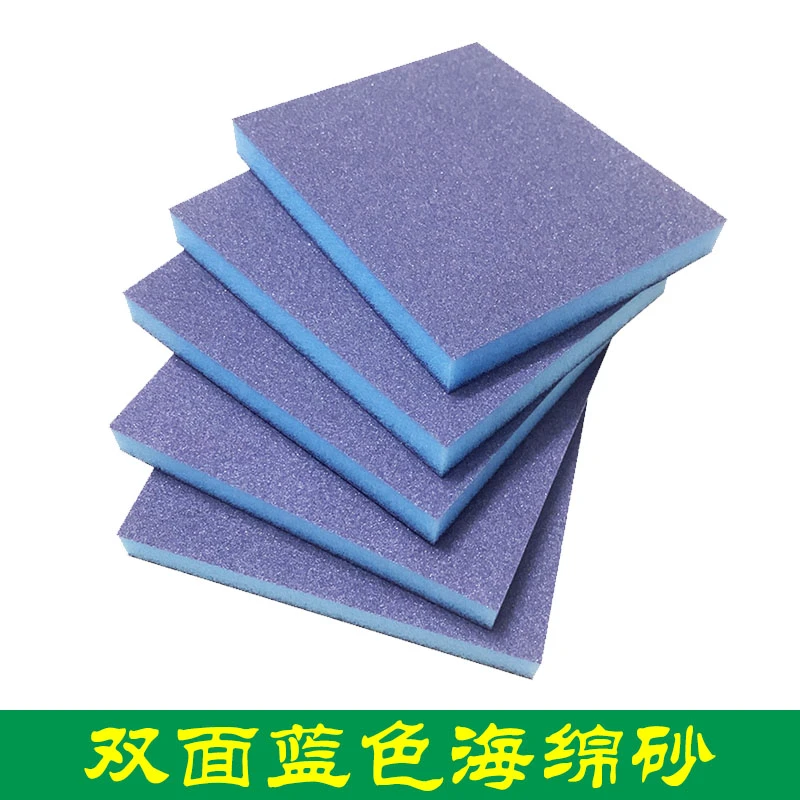 优质蓝色海绵砂块木工家具钣金喷漆打磨抛光干湿两用海绵砂纸耐磨