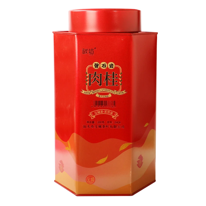宝城茶叶 碳焰 碧石岩肉桂200克红罐岩茶小泡装D426
