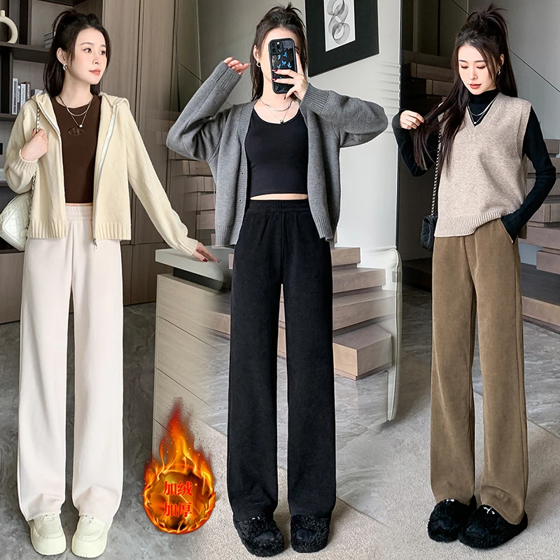 【小个子】2024实拍秋冬季加绒欧棉女高腰拖地裤新款直筒显瘦休闲裤