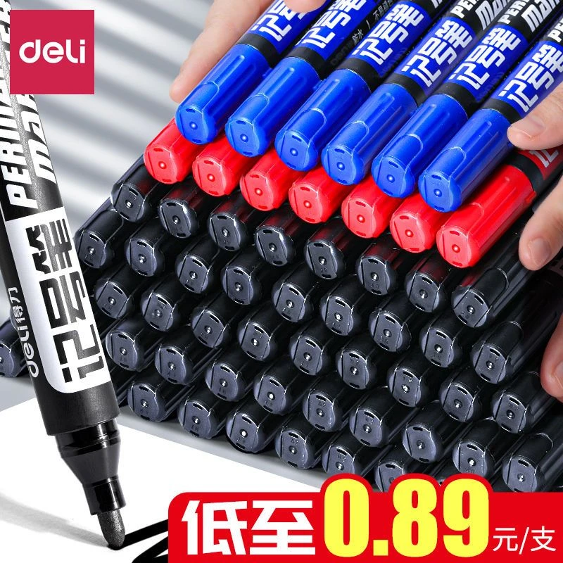得力6881记号笔黑色粗头油性防水不掉色大容量耐用红蓝色大头黑笔