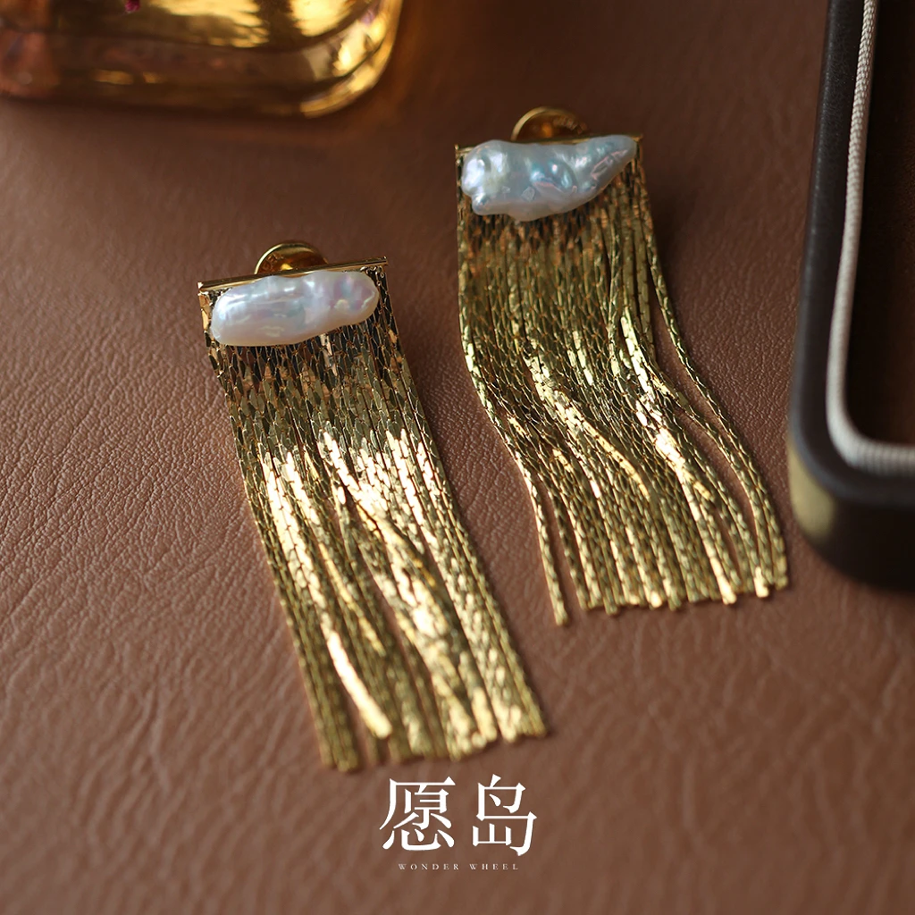 愿岛 黄铜耳饰 法式复古气质风亮金色平衡木巴洛克流苏耳钉EH2129