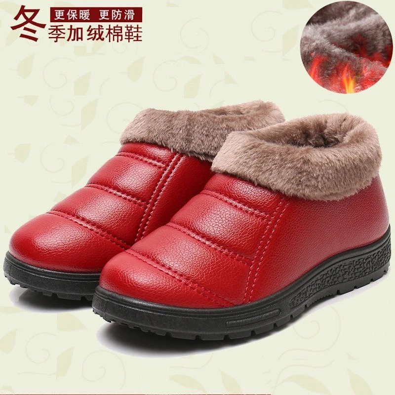 冬季老北京女棉鞋防水防滑厚底中老年人保暖加绒妈妈短靴