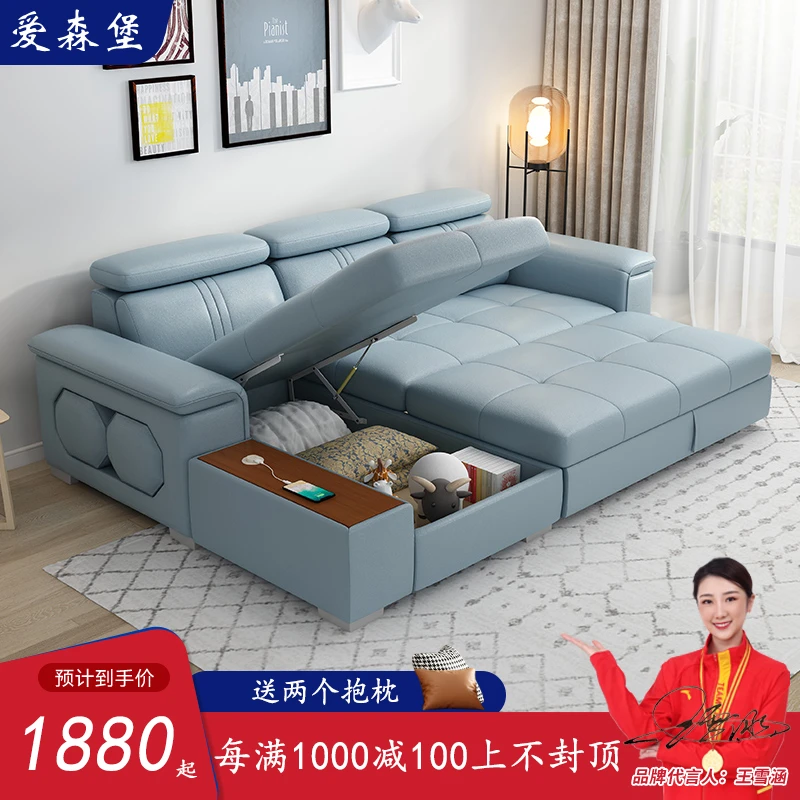 668#多功能可折叠简约实木沙发床小户型客厅双人坐卧两用科技布