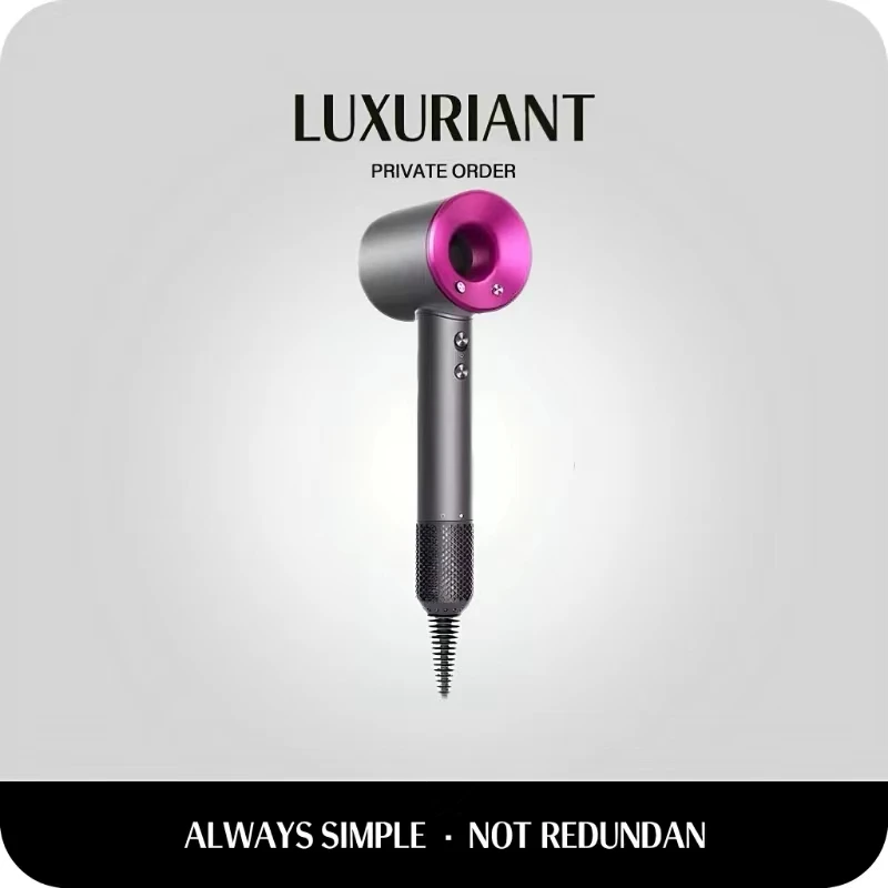 新款玫红色家用负离子高速吹风机速干护发不伤发