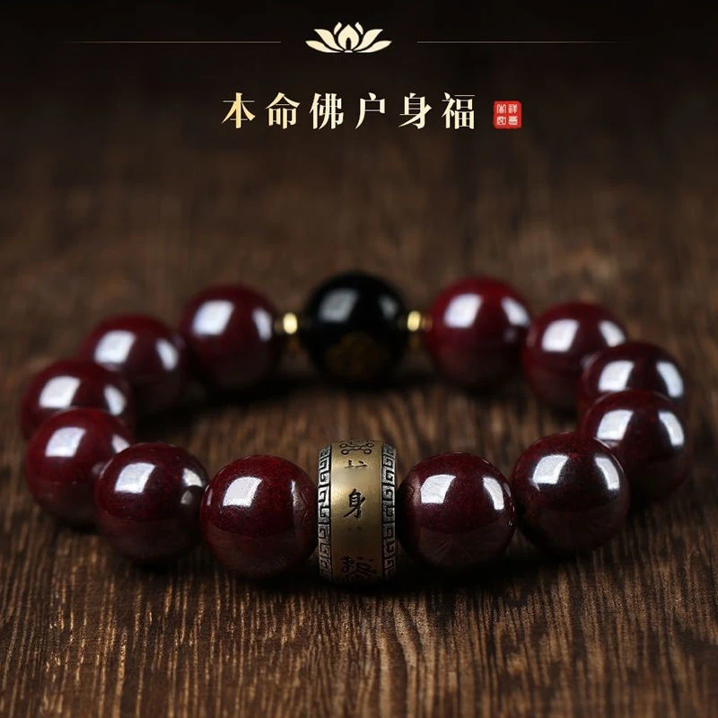 朱砂手串红朱砂原石本命年虎男女十二生肖手链礼物原矿石饰品