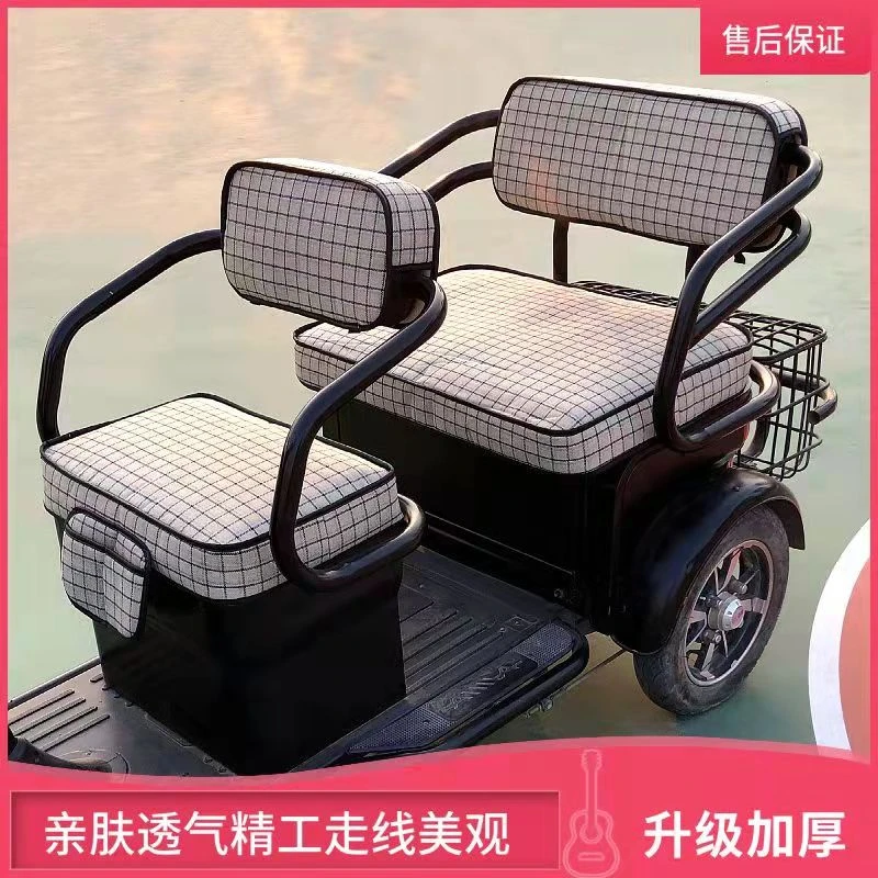 雅迪C13电动三轮车专用座套加厚亚麻四季通用皮革防水座套