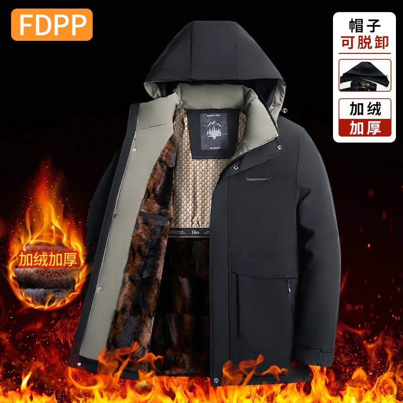 【加厚脱卸帽】加绒加厚防风御寒保暖棉服外套爸爸装冬季加绒加厚