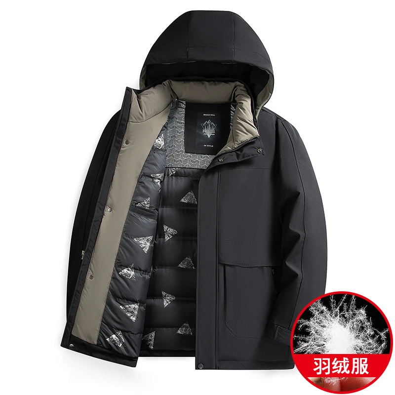 羽绒服男士秋冬季休闲保暖男士连帽外套爸爸装90白鸭绒大码防风