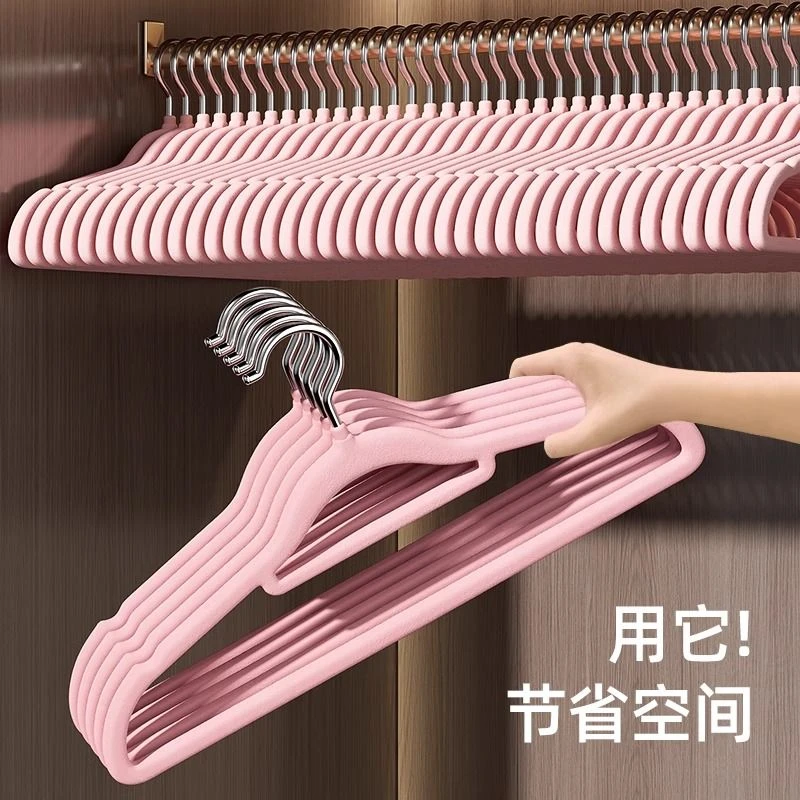 植绒衣架防滑无痕衣架子家用挂衣防肩角衣服撑子卧室衣挂加厚衣撑