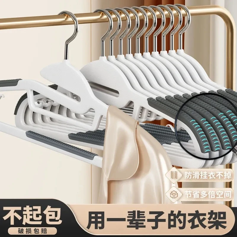 衣架家用挂衣防滑无痕防肩角衣撑衣柜晾衣架挂衣服撑子护衣大架子